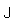 Text Box: J
